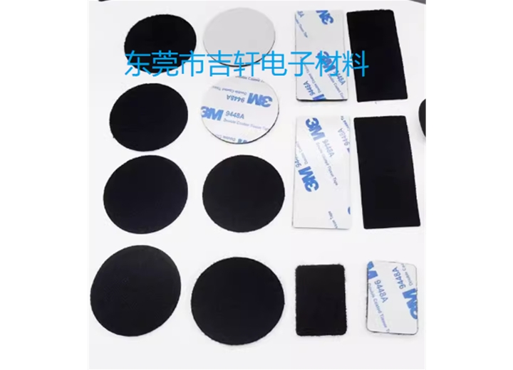 背膠魔術(shù)貼